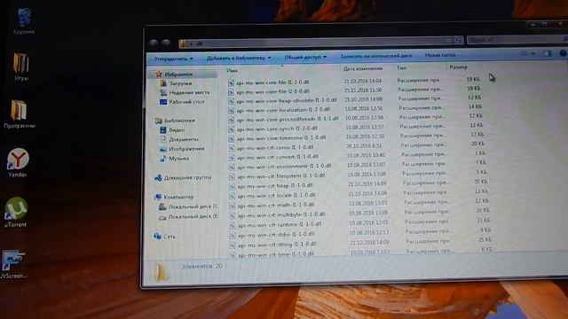 Не запускается Мафия 3 решаем проблему смотреть онлайн