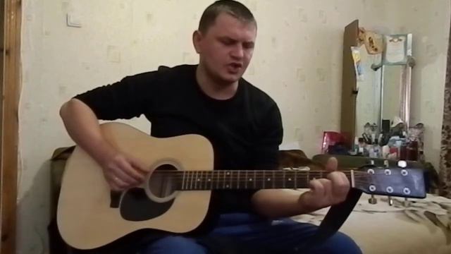 последний желтый лист - песня под гитару смотреть онлайн