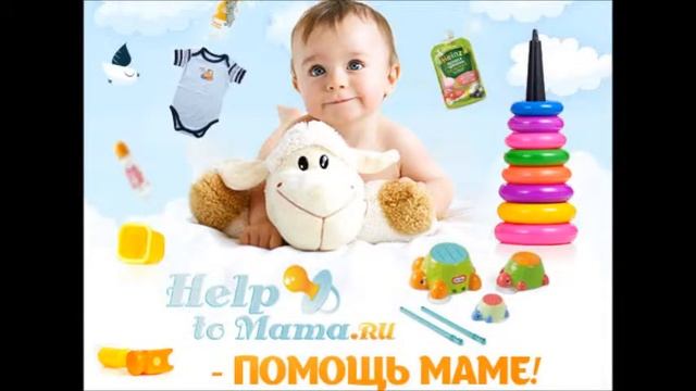 Вязаные развивающие игрушки крючком смотреть онлайн