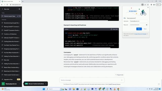python assert in list смотреть онлайн