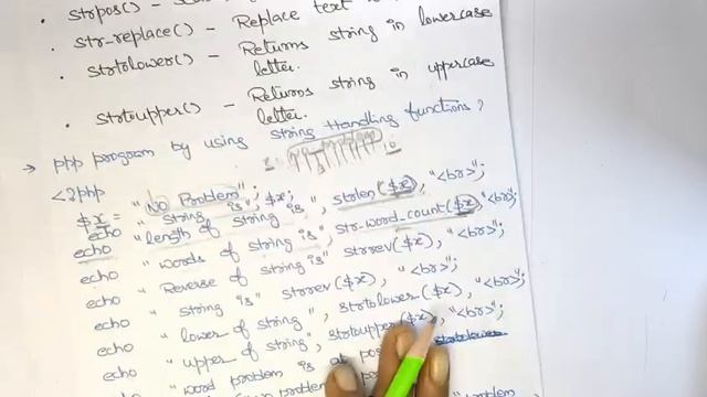 String and String functions in PHP with a program @btechcsetutorial7264 смотреть онлайн