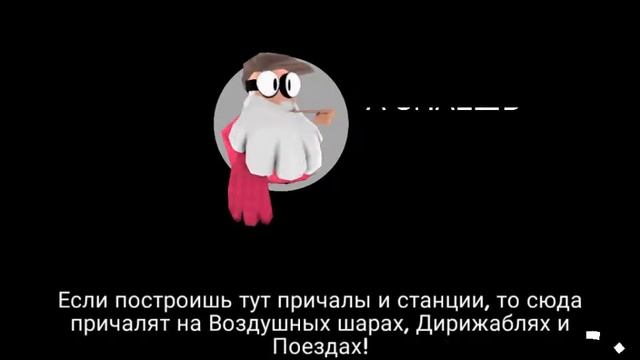 Обзор замечательный игры Snapimals смотреть онлайн