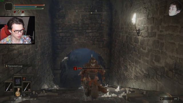 ЕЩЁ ОДИН ЦЕРБЕР (Elden Ring прохождение #14) смотреть онлайн