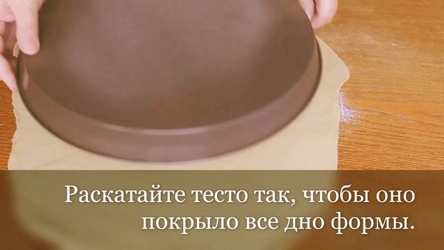 Пирог с капустой. Рецепт . смотреть онлайн