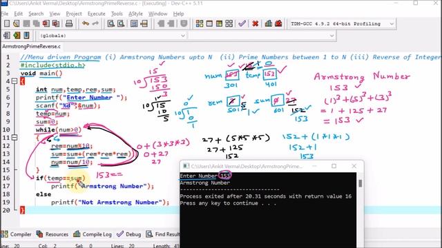 P12(i) | Menu Driven Program to Print Armstrong Numbers upto N | C Programming Language смотреть онлайн