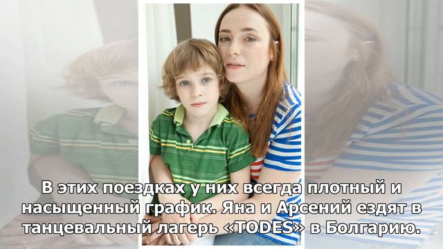 Юлия Барановская: «С детьми любим говорить на взрослые темы» смотреть онлайн