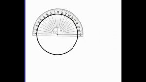 Построение круговой диаграммы