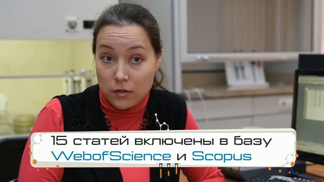 #НаукаБудущего. Ульяна Летута смотреть онлайн