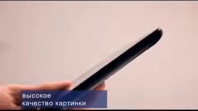 Планшет Wexler TAB A742 4 Гб+3G черный смотреть онлайн