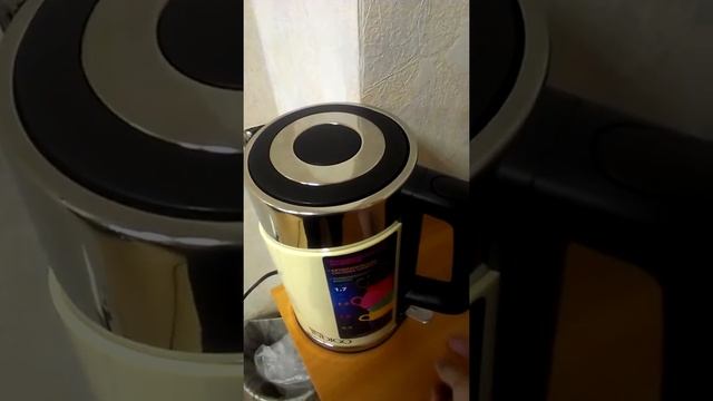 чайник Scarlett IS-503 смотреть онлайн