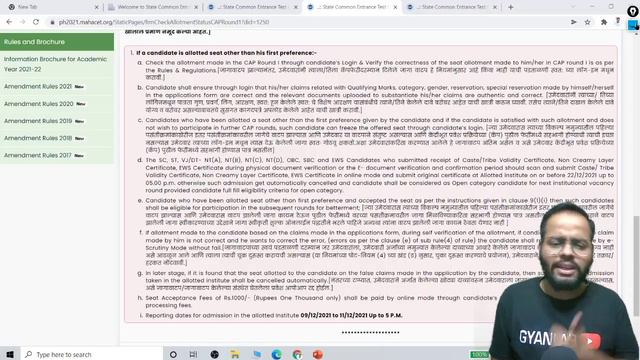 ✅ CAP ROUND 1 ALLOTMENT | FREEZE | BETTERMENT | AUTO FREEZE | DETAILED INFORMATION | STEP BY STEP |