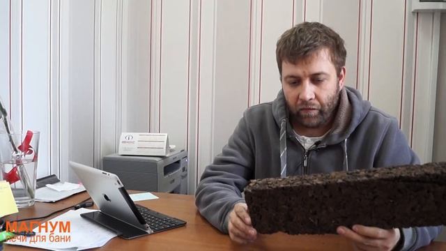 Пробка - идеальный утеплитель для парной смотреть онлайн