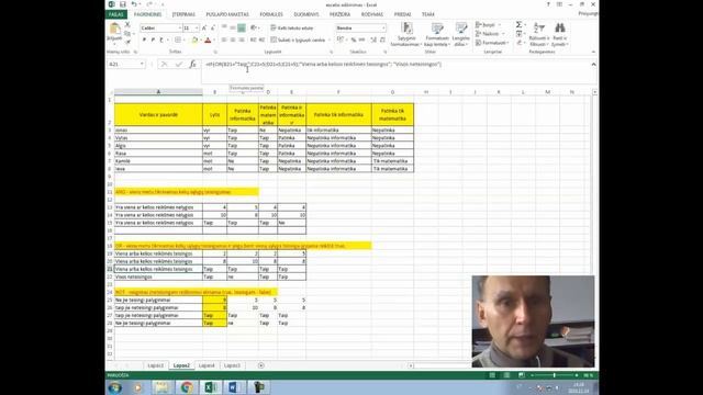 MS Excel 2010 (Funkcijos IF, AND, OR, NOT) смотреть онлайн