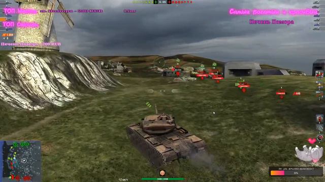 Красотка из Китая | Почемучка! Разбор реплеев от подписчиков | WOT Blitz #136 смотреть онлайн