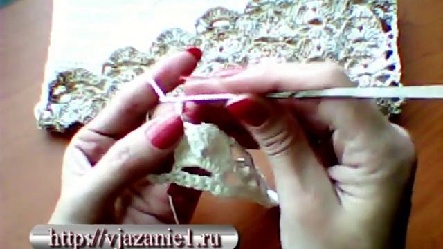 Ажурный узор крючком смотреть онлайн