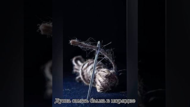 606. Когда устав от нервотрёпки… смотреть онлайн