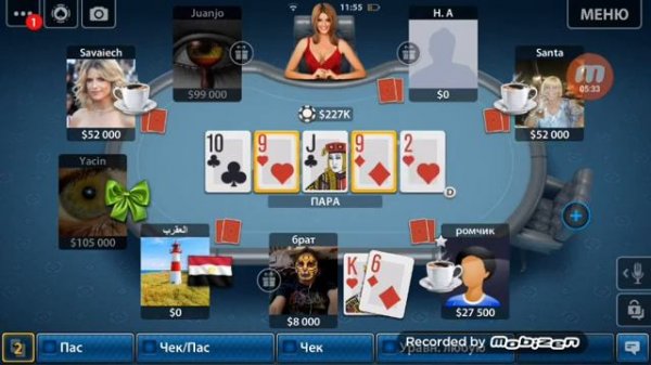 Как правильно играть в POKERIST TEXAS HOLD'EM POKER