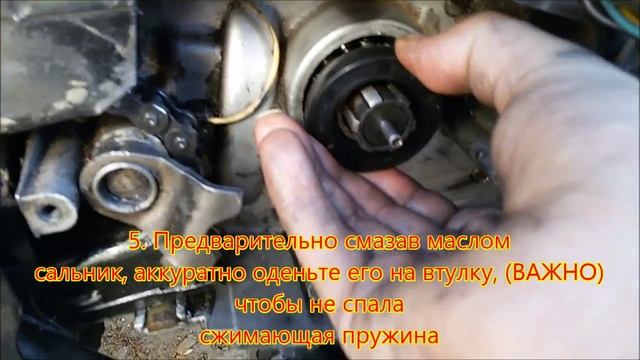 Как заменить сальник вторичного вала JAWA CEZET смотреть онлайн