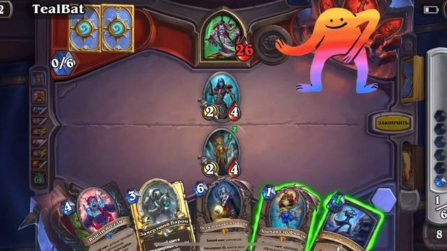 Странная игра на 500 побед короля лича смотреть онлайн