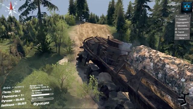 Spin Tires EDF Army Truck смотреть онлайн