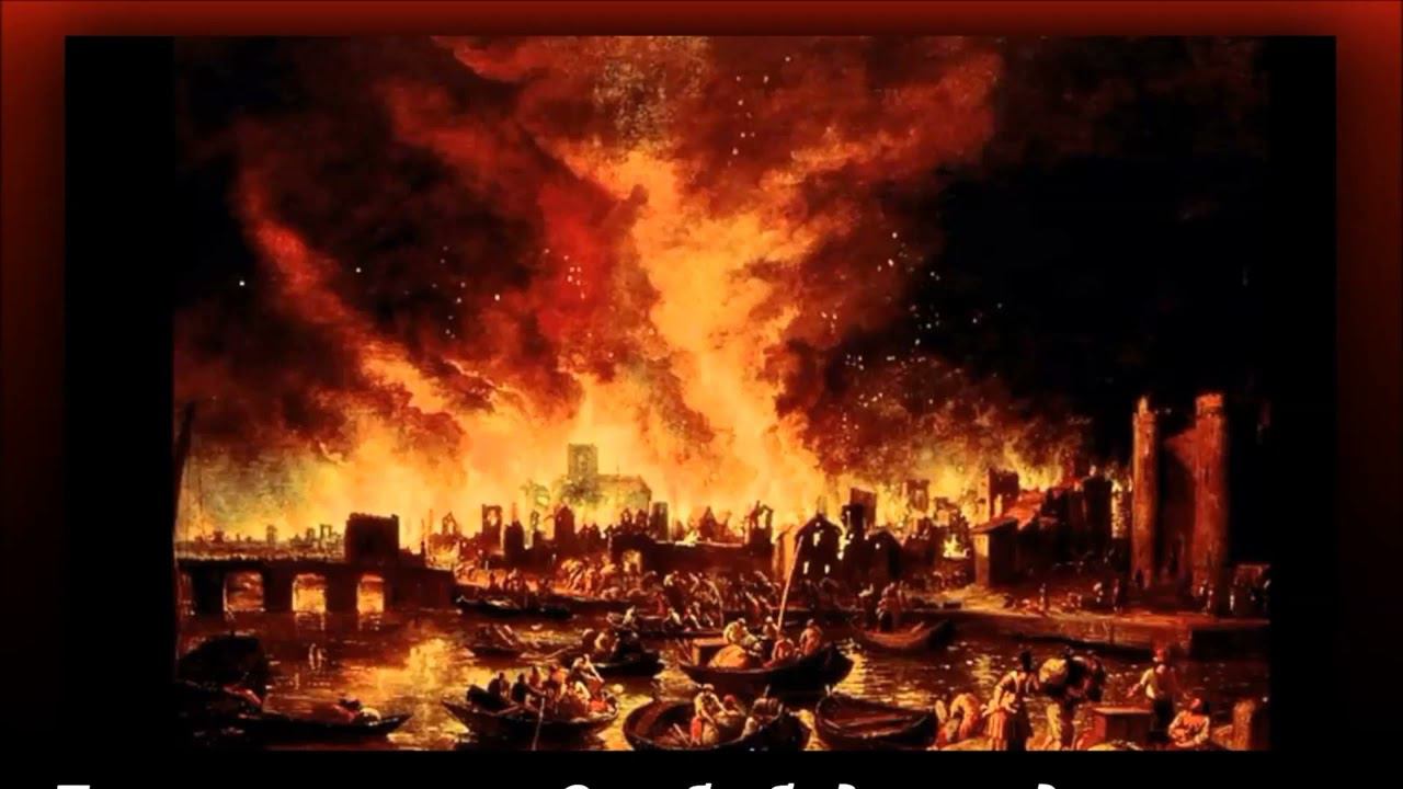 Приготовьтесь!  С неба будет падать огонь