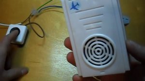 Звонки «АЭРОПОРТ» полифония СП1123