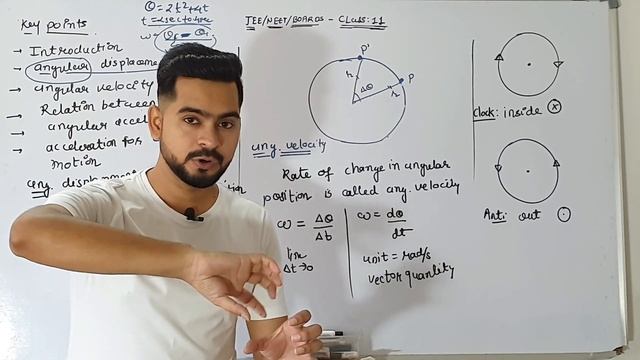 7 angular velocity and angular acceleration | circular motion | class 11 physics смотреть онлайн