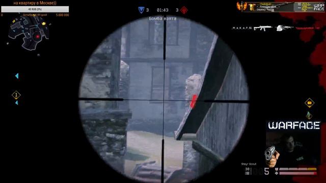 НУ КОГДА ЖЕ БУДЕТ 1 ЛиГА !!!! смотреть онлайн