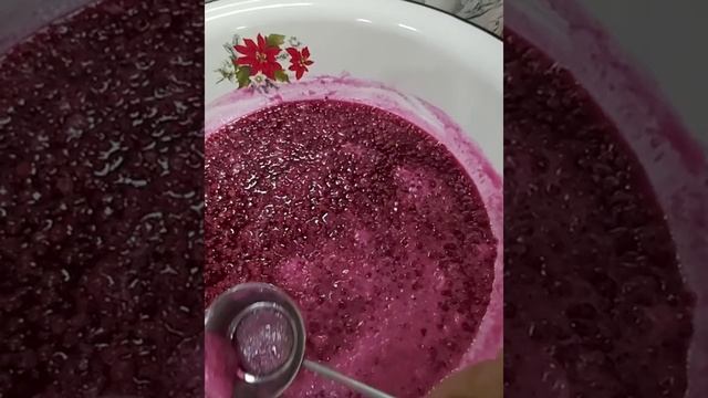 Ритм уборки