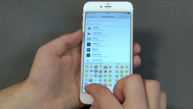 Обзор программы 1Password для iPhone и iPad от Alex Gech смотреть онлайн