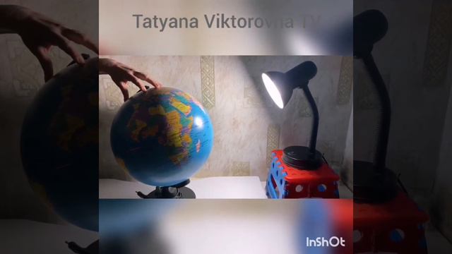 Пошуково - дослідницька діяльність. Дослід "Зміна дня і ночі на планеті Земля" для дітей смотреть онлайн