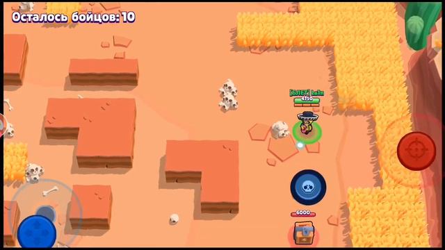 Brawl Stars. Играю за всех персов! (только те кто у меня есть) ! смотреть онлайн