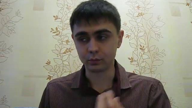 Как написать список знакомых! Для работы в FFI!!! смотреть онлайн