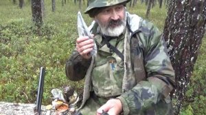 Сапоги, собака, тайга #7