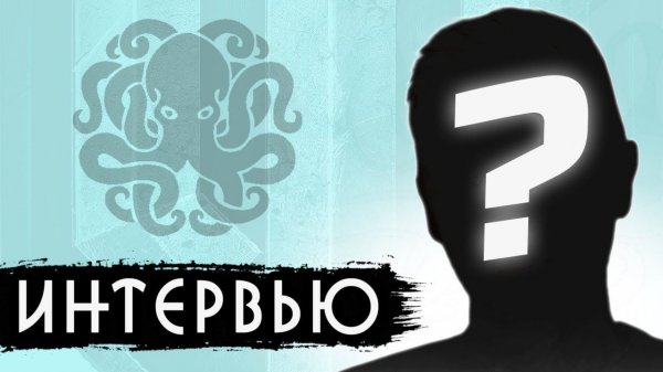 УНИКАЛЬНЫЙ ГОСТЬ • ОН РАСКРЫЛ ВСЕ СЕКРЕТЫ