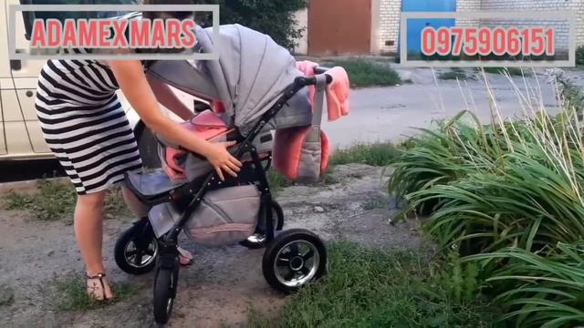 Adamex Mars смотреть онлайн