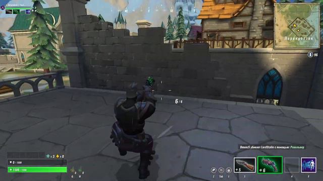 Realm Royale| Играю в ночь! Жду всех! =) смотреть онлайн