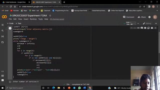 Implementation of MST using prims algorithm смотреть онлайн