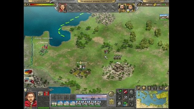 ЗА ИЕРУСАЛИМ До Экономической Победы // Knights of Honor // Часть 1 смотреть онлайн