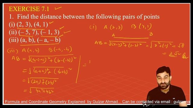 Distance Formula 10th| How to Find the Distance Between Two Points - How to Use the Distance Formul смотреть онлайн