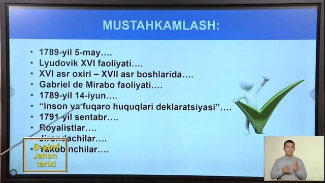 8-sinf  01.11.21 Online Maktab HD (Ona Tili, Jahon Tarixi, Biologiya, Nemis Tili)