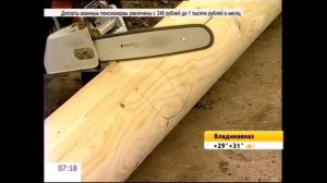 Как правильно построить баню из оцилиндрованного бревна