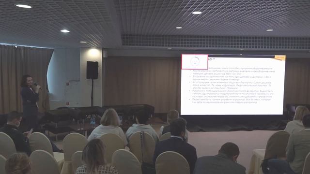 Спикеры Форума ГКВ-2022. Дина Ермакова, Компания Фарм