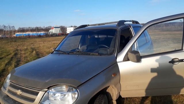 Не включается задняя передача на Ниве Шевроле! Попала грязь и вода. смотреть онлайн