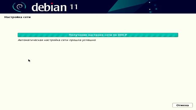 Мини пк GK3V на Сeleron j4125. Установка Debian 11 и Home Assistant. Драйвера для wifi и bluetooth. смотреть онлайн
