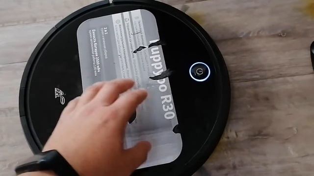 Как перезагрузить Puppyoo r30 если он завис и не подаёт признаки жизни. смотреть онлайн