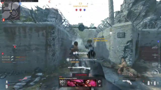 Call of Duty: Vanguard Проблема одинаковых скинов смотреть онлайн
