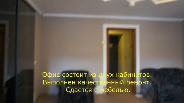 Н Новгород, Б Покровская,15Б 2 эт , 34 4кв м смотреть онлайн