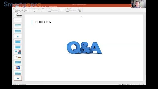 Fintech&Banking 26/06/2020 смотреть онлайн