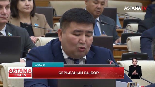 Как и почему Олжаса Бектенова назначили Премьер-министром РК? смотреть онлайн